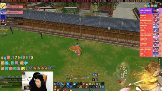 【有问必答】藏小剑竞技上段教学 2019-12-22 01点场