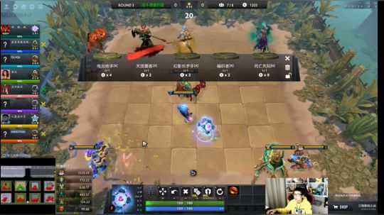 娱乐娱乐！ 圣诞节快乐 2019-12-26 03点场