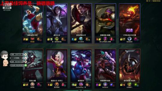 摄像头裂了 等调试好了再开 2019-12-27 17点场
