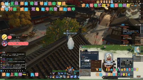 【鸽子瞳】新区召唤你吖~~~ 2019-12-27 03点场