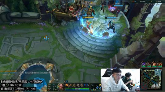 峡谷宗师，是我的极限了吗？ 2019-12-27 15点场