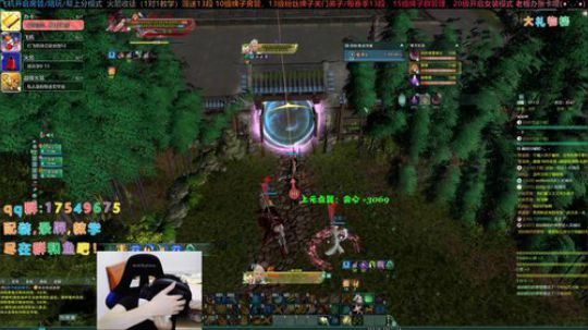 【有问必答】圣诞快乐！藏小剑散排13段 2019-12-26 21点场