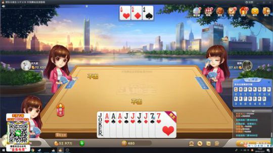 锤！！！！！ 9999 2019-12-27 14点场