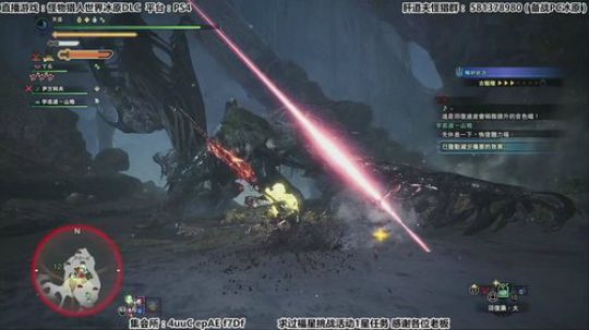 【骚道】天津话讲述老百姓日常狩猎故事 2019-12-26 19点场