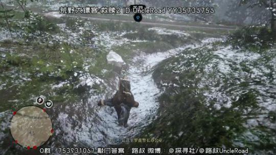 路叔】全职业满级带萌新啦另招募大货司机 2019-12-26 19点场
