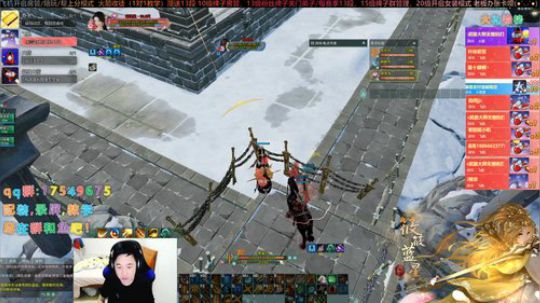 【有问必答】久违的竞技场我来了！ 2019-12-20 15点场