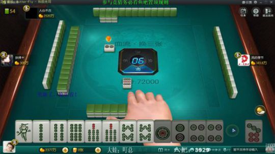 龙马精神丶老狼哥发布了一个斗鱼视频2019-12-27