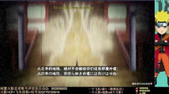 大大怪丶小小文发布了一个斗鱼视频2019-12-27