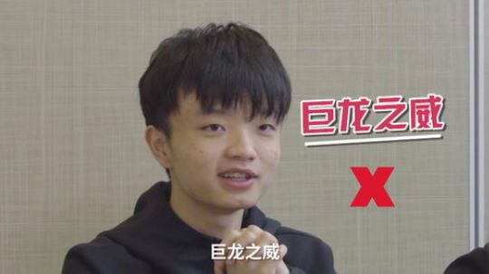 德杯大搜查：绝代双蕉共享美食 畅谈新教练Kkoma