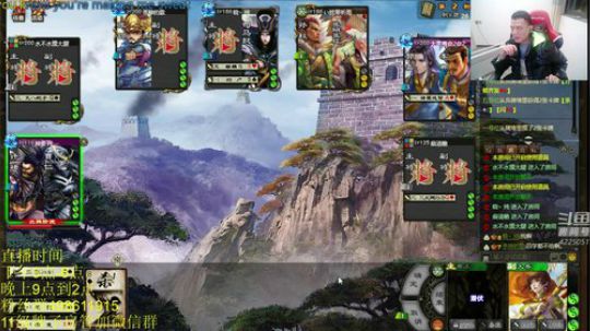 明晚开包做动态皮肤咯！！！ 2019-12-27 01点场