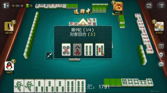 掺在一起做撒尿牛丸呐发布了一个斗鱼视频2019-12-27