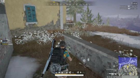 龙马精神丶老狼哥发布了一个斗鱼视频2019-12-27