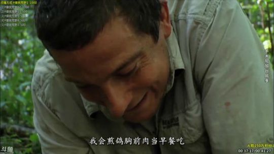 静思世语发布了一个斗鱼视频2019-12-27