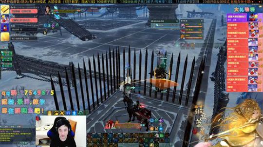 【有问必答】藏小剑竞技上段教学 2019-12-21 23点场