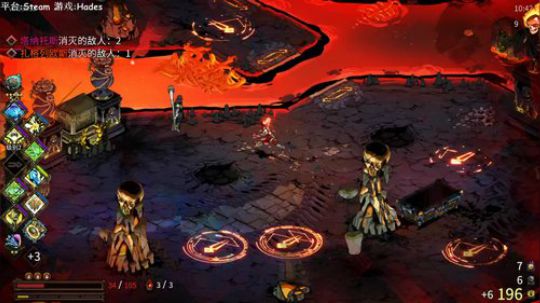In the name of Hades 2019-12-26 17点场