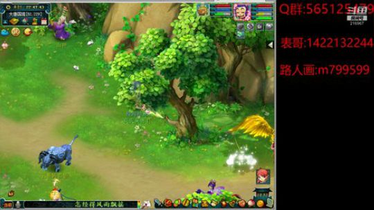 三十功名尘与土 八千里路云和月 2019-12-25 22点场