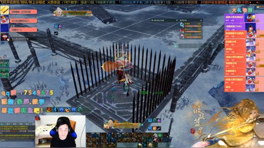 【有问必答】藏小剑竞技上段教学 2019-12-23 23点场