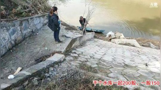 超级工程~干水库 2019-12-27 13点场