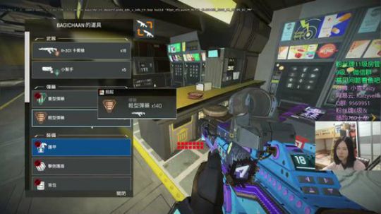 【雪雪】suibianwanwan~ 2019-12-26 22点场