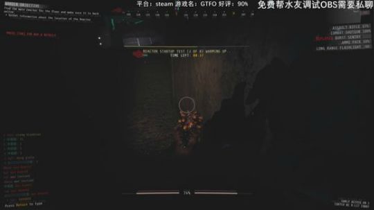 三先生你不配玩这游戏 2019-12-27 00点场