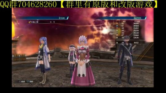空零碧闪轨迹系列 2019-12-27 10点场