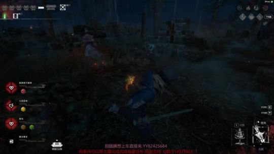 斗鱼第一皮皇 2019-12-26 23点场