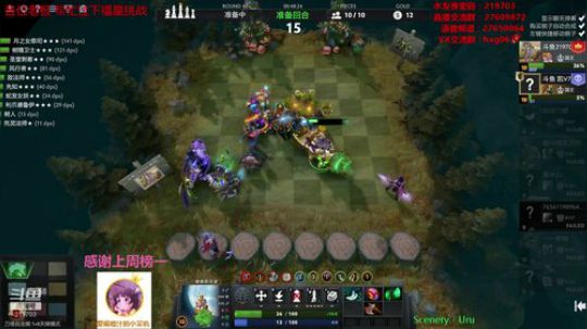 Xingguo直播 2019-12-27 08点场