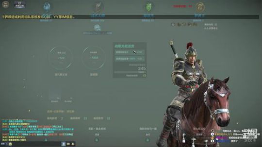 11点下播打训练赛 2019-12-26 22点场