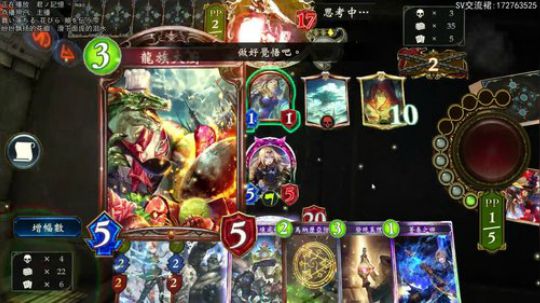 Zenx天道酬勤. 2019-12-26 21点场