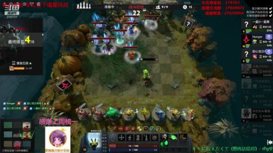 Xingguo直播 2019-12-27 00点场