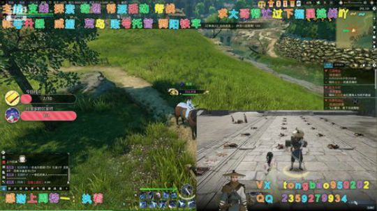 【鸽子瞳】新区召唤你吖~~~ 2019-12-26 23点场