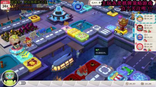 又酸又菜于某人的棋牌室 2019-12-26 19点场