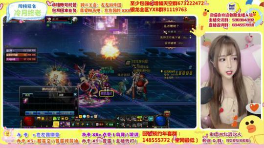 地震了555555...... 2019-12-26 20点场