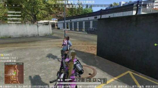 随便玩玩