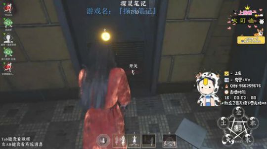 国服第一小丽冲击第三个魔尊！ 2019-12-26 19点场