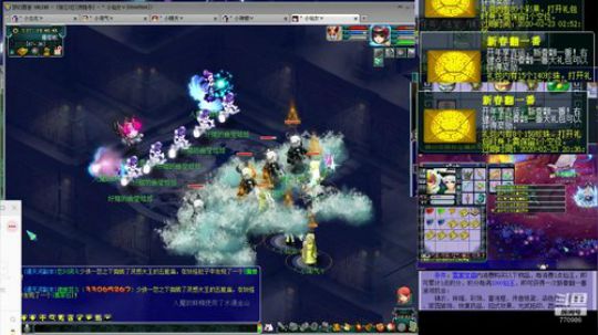 新春翻一番搞一下 2019-12-26 19点场