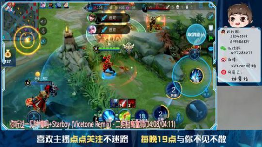 一个躺赢选手的自我修养 2019-12-27 17点场