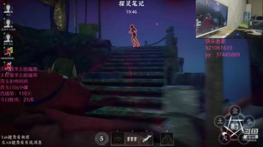 【双魔尊僵王】和我一起快乐的起舞么？ 2019-12-27 00点场