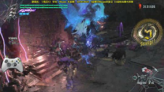 【阿文】平安夜 鬼泣5走起~ 2019-12-24 21点场