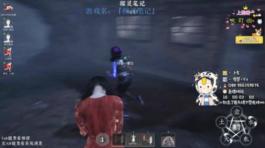 国服第一小丽冲击第三个魔尊！ 2019-12-26 23点场