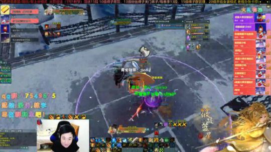 【有问必答】圣诞快乐！藏小剑散排13段 2019-12-25 22点场