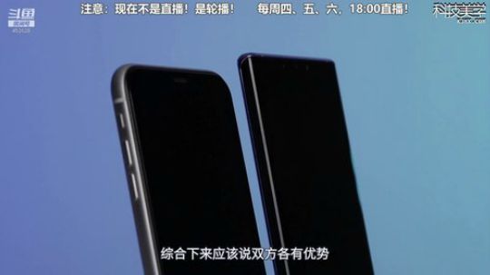 miwu1985发布了一个斗鱼视频2019-12-27
