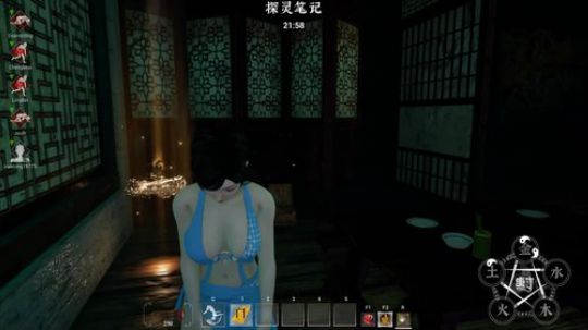 开心女孩程可爱 2019-12-27 22点场