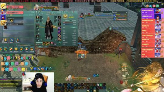 【有问必答】圣诞快乐！藏小剑散排13段 2019-12-25 18点场