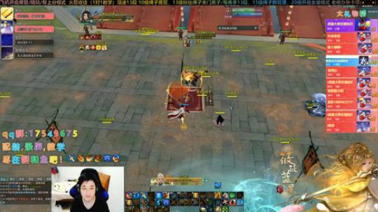 【有问必答】叽情散排，快乐组排！抽12段 2019-12-19 01点场