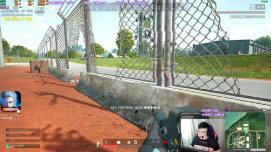 我在斗鱼看pigff直播绝地求生