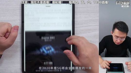 HHHISHHH发布了一个斗鱼视频2019-12-27