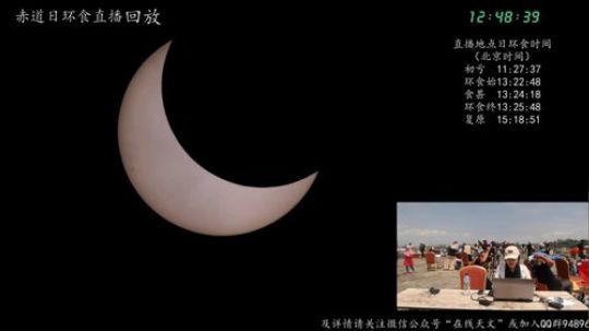 根本阿呆发布了一个斗鱼视频2019-12-27