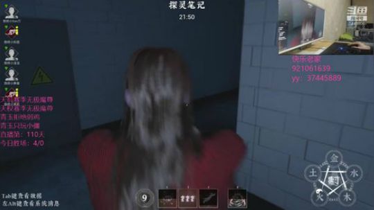 【双魔尊僵王】和我一起快乐的起舞么？ 2019-12-26 20点场