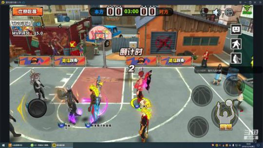 中年人的情怀 2019-12-18 18点场